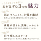紫芋チーズケーキ【おいもや】 1～2人用