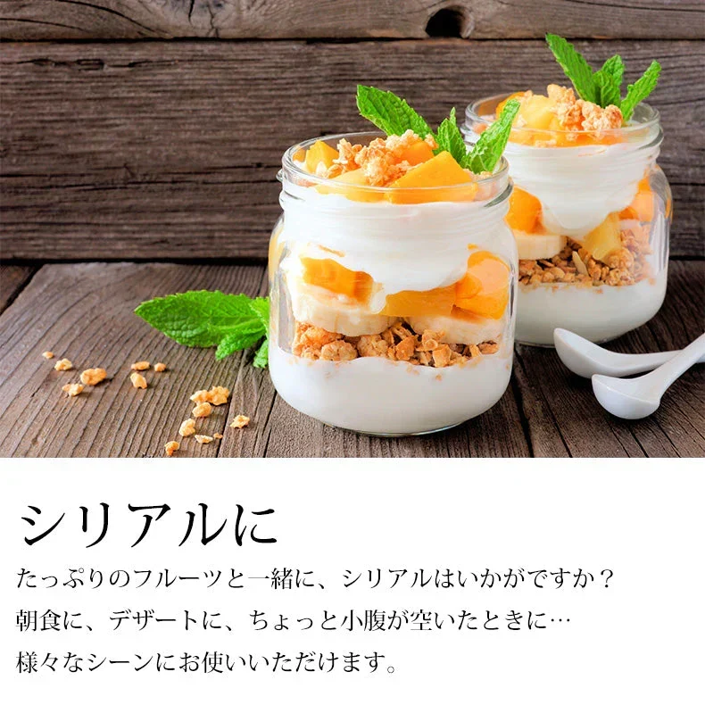 プレミアムマンゴー 無添加 冷凍 1kg 500g×2 カット済み