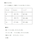 【骨盤底筋サポートガードル・ブラックＭサイズ】尿モレトレーニング 骨盤まわり＋骨盤底筋＋ヒップアップを兼ね備えたハイブリッドガードル ヒップアップ ガードル 美姿勢へ導く 肛門引き締めサポート 骨盤底筋 骨盤まわり ヒップアップサポート ガードル 骨盤ベルトとふんどしサポーターを内蔵 骨盤まわりと尿道や子宮 膀胱を支える骨盤底筋の引き締めをサポート ヒップライン パンツスタイル ガードル内部に、骨盤ベルトとふんどしサポーター 骨盤底筋の引き締めを習慣化