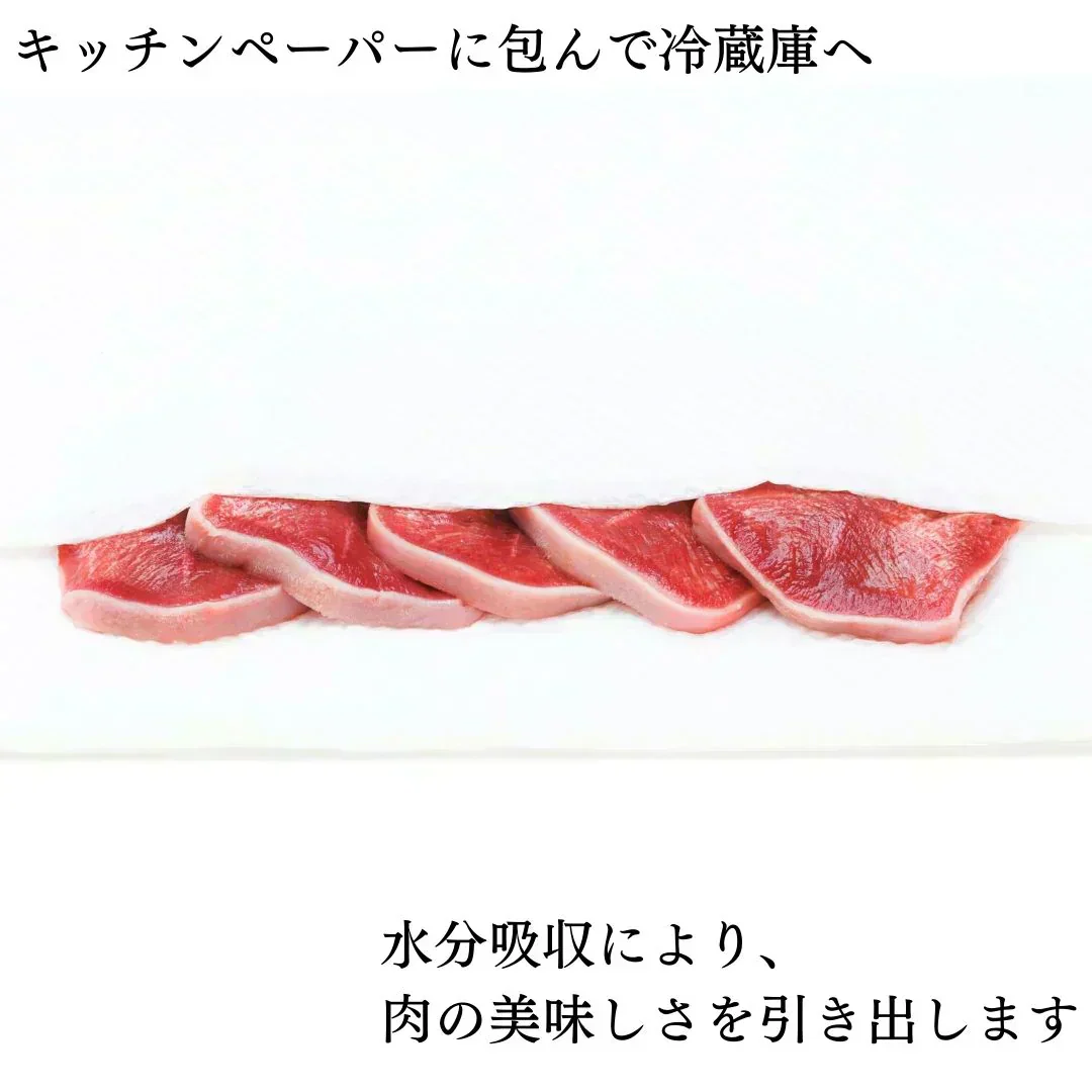 【厳選👑国産】豚タン🐷たっぷり2kg‼️【お得な業務用】🍖肉🐖真空パック‼️ホルモン‼️【いーたん（e-tan】