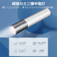 充電式懐中電灯 高輝度 LEDライト ハンディライト 高い透過率 放熱性抜群 長く使え 耐衝撃 アウトドア 3モード コンパクト フラッシュライト 便携式 防災 防犯