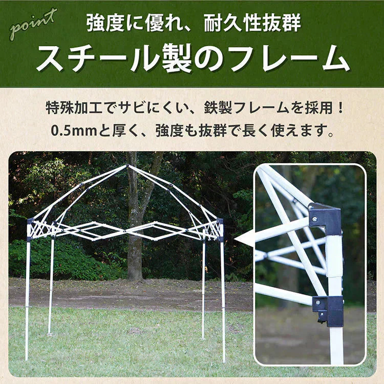 販売中止