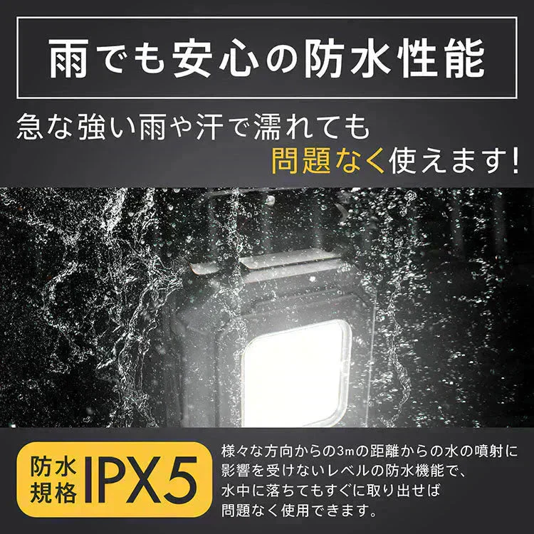 LEDライト 投光器 高輝度 最強 小型 屋外 防水 投光ライト USB充電式 作業灯 ミニ カラビナ 軽量 COB 釣り アウトドア キャンプ 登山 防災
