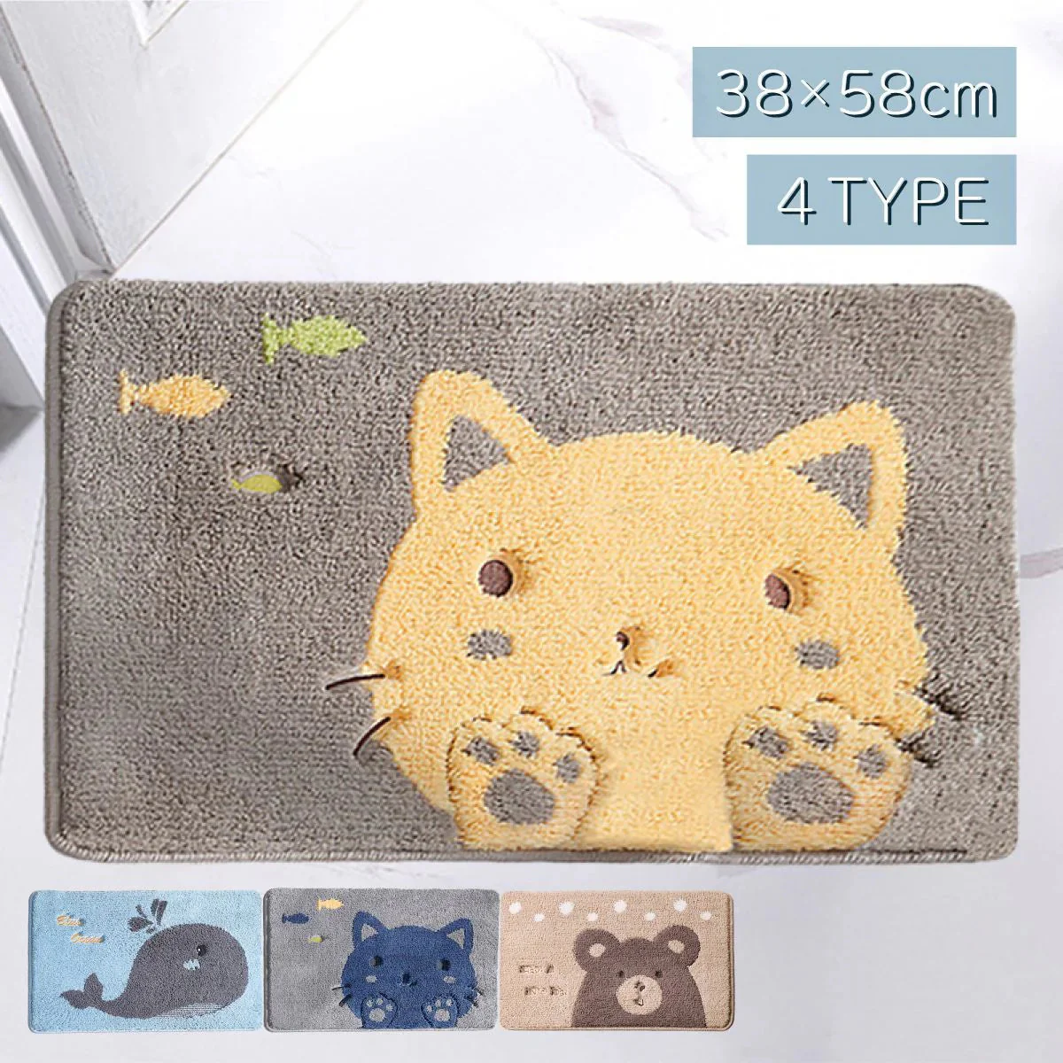【くじら】バスマット 38×58cm 足ふきマット トイレ お風呂 マット 玄関マット 速乾 抗菌 防臭 かわいい 可愛い ギフト 送料無料