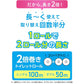 【カートアップNG】【完売御礼】【41.6円/ロール】【72ロール】日本製紙クレシア アイリス×日本製紙クレシア共同開発 2倍巻き トイレットロール 100mシングル 12ロール×6個セット【超シェア買い祭】