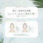 VitaminC100 MOIST FACE MASK ビタミンC100 モイスト フェイス マスク 30枚入 Make.iN パック シートマスク 日本製 美容成分 高浸透 高持続 キメ ハリ ツヤ VC100 PB ビタミンC