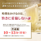 頑固父さんが唸る讃岐生うどん 【普通麺】 9食セット (麺300g×3袋 ) 送料無料 香川県 産地直送 お試し フード おすすめ グルメ食品 人気 ポスト投函 お取り寄せ おつまみ
