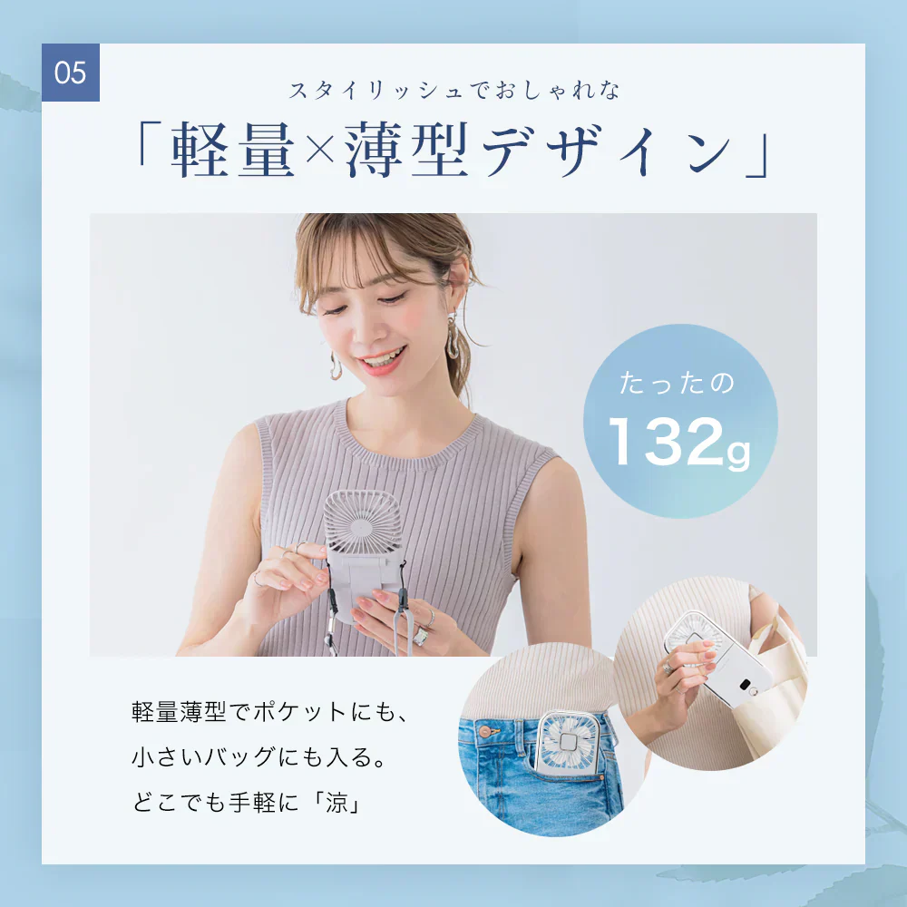 【1台5役】＼パールレース 1台／扇風機 ミニ扇風機 ハンディファン扇風機 手持ち扇風機 首掛け扇風機 小型扇風機 卓上扇風機 風量4段階 強力 静音 usb 小型 扇風機 瞬間冷感 4段階風量調節 長時間連続送風 暑さ対策 スポーツ観戦 ギフト 誕生日プレゼント