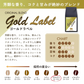 コーヒー専門店 レギュラーコーヒー ゴールドーラベル 120g×3袋【360g】【豆】