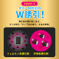 さよならダニーDX WEB限定6枚入り ダニ捕りシート ダニ取りシート ダニ取り ダニ捕り ダニ捕獲シート ダニ退治 ダニ対策 ダニ駆除 ダニ除け ダニ ヒョウヒダニ 日本製 置いて 集めて 捨てるだけ