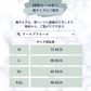 【XLサイズ 2枚セット ランダムカラー】［クールブラセール］ノンワイヤ・ナイトブラ・冷感ブラ 夏 ブラジャー レディース ノンワイヤー 吸水速乾 メッシュ 涼しい ノンワイヤーブラ スポーツブラ ブラトップ ワイヤレスブラ 大きいサイズ ナイトブラブラジャー 下着 ノンワイヤ ナイトブラ 寝ながら育乳 インナー シームレスブラ インナー スポーツ ブラトップ ノンワイヤーブラ 補正下着【ゲリラセール】
