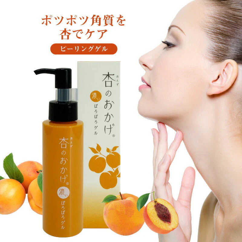 杏のおかげ 濃いぽろぽろゲル (100g)スキンケア 無着色 無香料 防腐剤不使用 植物由来 保湿 アンズ 首 胸元 顔 デコルテ 化粧水 乳液 美容液 クリーム パック ピーリング 角質ケア プレゼント