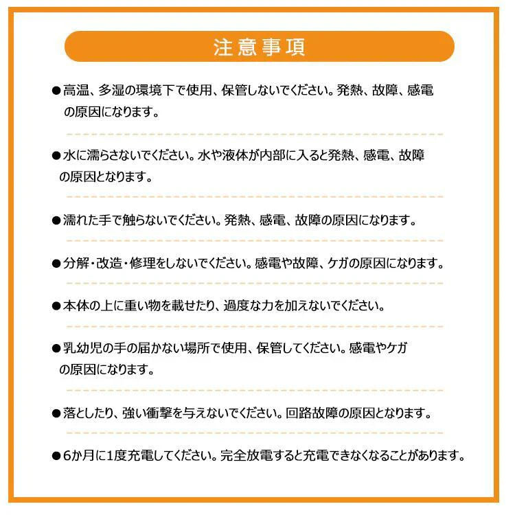 電熱ベスト 「キャメル・Mサイズ」 ヒーターベスト ヒーター内蔵 発熱 防寒ウェア ダウンベスト 電熱 ダウンベスト 中綿 USB 温度調節 通勤 通学 釣り キャンプ