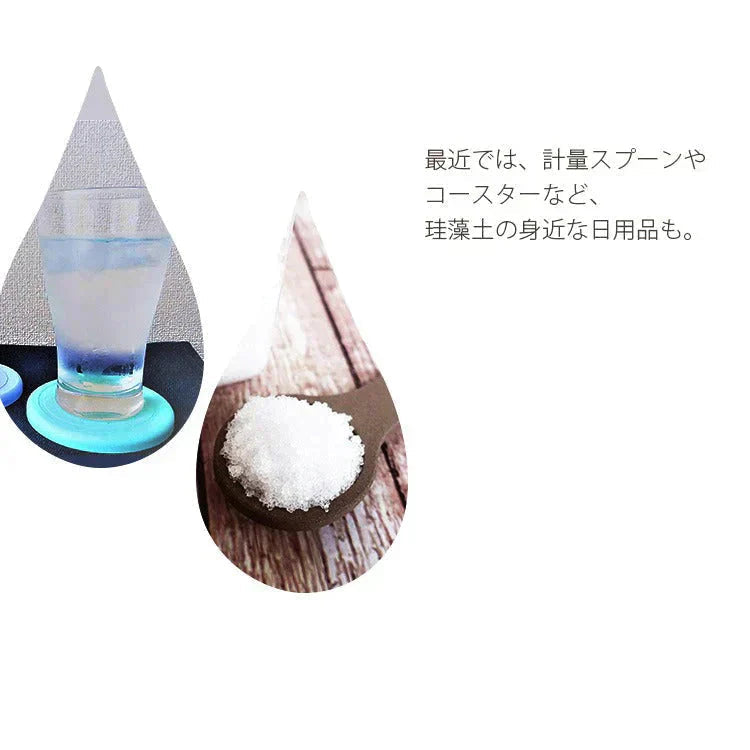 【カートアップNG】珪藻土バスマット Lサイズ BMD-6039U 木目柄ブラウン