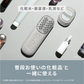 パナソニック 【EH-SP60-H】 バイタリフト リフトケア美顔器 ブラシ 家電 Panasonic パナソニック