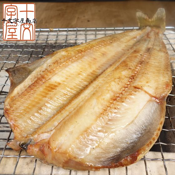極寒のベーリング海アラスカ産 肉厚とろ縞ほっけ 特大サイズ5枚セット 400～500ｇ ホッケ 開き干し 干物 一夜干し 送料無料 あす楽