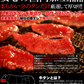 塩ダレ厚切り牛タン500ｇ