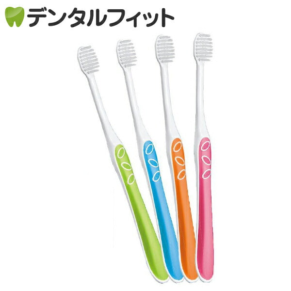 Demi リーフ歯ブラシ オールテーパー毛 Sやわらかめ 5本入【メール便送料無料】