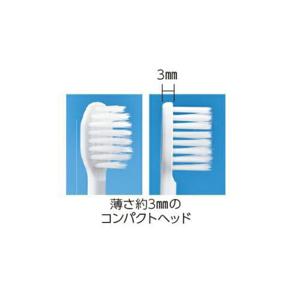 Demi リーフ歯ブラシ オールテーパー毛 Sやわらかめ 5本入【メール便送料無料】