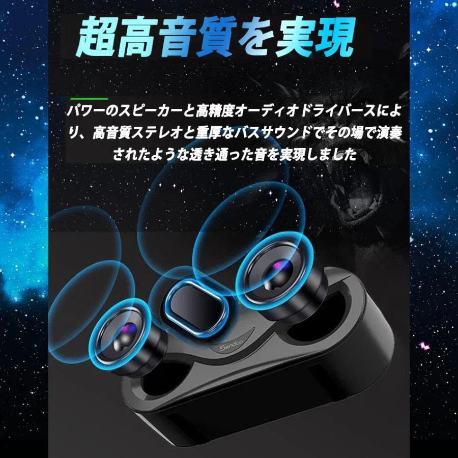 Bluetooth スピーカー デュアルドライバー/ワイヤレススピーカー/内蔵マイク搭載　大容量充電電池AH　高音質 大音量　iPhone & Android対応 w127A(ブラック)