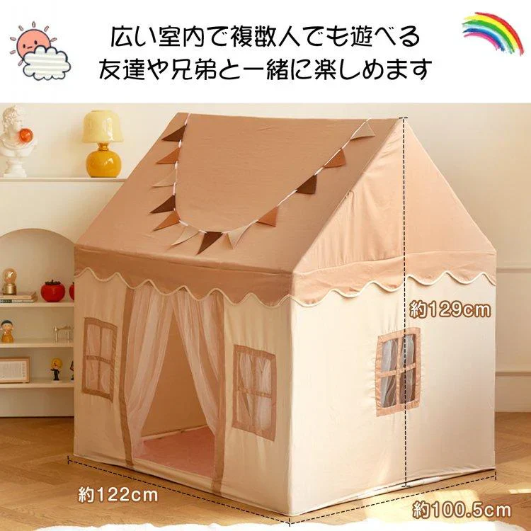 販売中止
