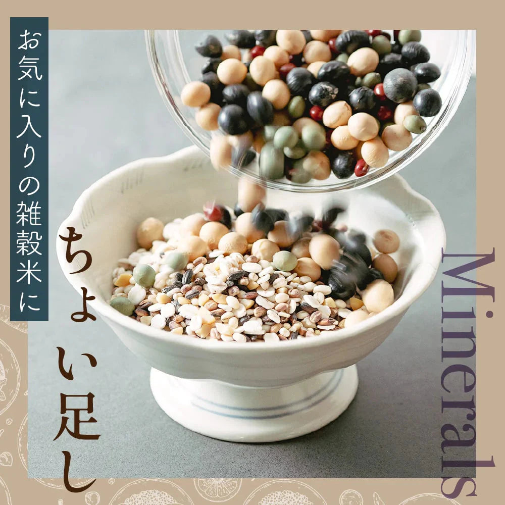雑穀 雑穀米 国産 ホール豆４種ブレンド (大豆/黒大豆/青大豆/小豆) 4kg(400g×10袋)