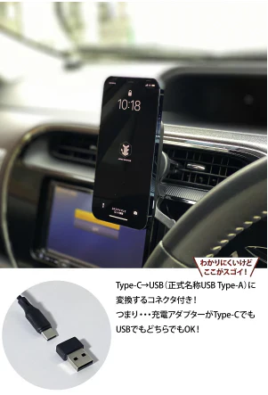 (ブラック)iPhone13 車載 15W 高速ワイヤレス充電器 車 MagSafe ワイヤレス充電 カーチャージャー  iPhone12 13 MagSafe対応 磁石式 同時発売専用マグネットケース対応   BAT152