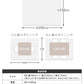 【予約商品：8月中旬（～20日までに発送）】ダイニングマット 撥水 クリア 150cm×190cm ダイニング マット 透明 防水 床暖房対応 抗菌 防カビ 厚1.5mm クリアマット 透明マット 保護シート フロアマット キッチンマット テーブルマット クッションマット