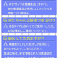 【お得！ひがサプリ・15袋+5袋おまけ】新時代 太陽対策 飲む日焼止めサプリ お出かけ対策 サプリメント ひがサプリ バリア サプリ 飲む日焼け止め サンスティック 日焼止め UVケア UVカット 紫外線サプリ クリーム ニュートロックスサン UV 対策 ケア カット 紫外線カット 紫外線 日差しに負けない ビタミン 日焼どめ お肌 守る シスチン ビタミンC レッドオレンジ シトラス ローズマリー マリーゴールド 日本製