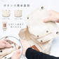 【4ベージュ】【商品名：ミニトートバッグ】