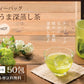 日本橋いなば園 こいうま深蒸し茶ティーバッグ ポット用 5g×50包 ネコポス メール便送料無料 いなば園 水だし 水出し茶 ギフト おくりもの 贈り物 プレゼント 香典返し 内祝い ティー プチギフト 深蒸し煎茶 お茶 お礼 返礼品 茶匠庵 茶味一撰