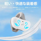即納 Bluetooth5.3 スポーツイヤホン イヤホン 2023新仕様 雰囲気ライト付き Type-C充電 防水仕様 w638A(ブラック)
