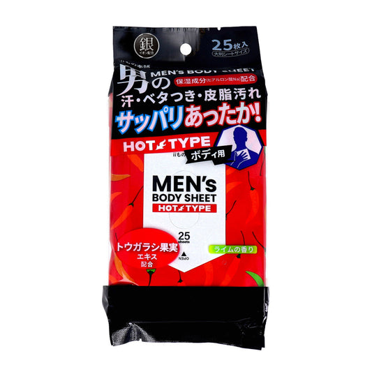 iiもの本舗 メンズボディシート ボディ用 ホットタイプ 厚手 大判サイズ ライムの香り 25枚入り X16パック