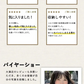 【暖かさとスタイル兼備！】＼ チェックブラウン ／マフラー 大判 秋冬 ネックウォーマー ブロックチェック ネックウォーマー カシミヤタッチストール 大判ストール 厚手 ニット 防寒 暖かい ブロックチェック 男女兼用 カシミヤタッチ 洗える チェック バイカラー 静電気防止 寒さ対策 誕生日 クリスマス プレゼント【プチプラ特集】