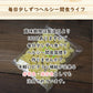 【500g】ドライパイン ドライフルーツ パイナップル フルーツティー 送料無料 ジュース 紅茶 プチギフト 非常食 保存食 キャンプ飯 行動食