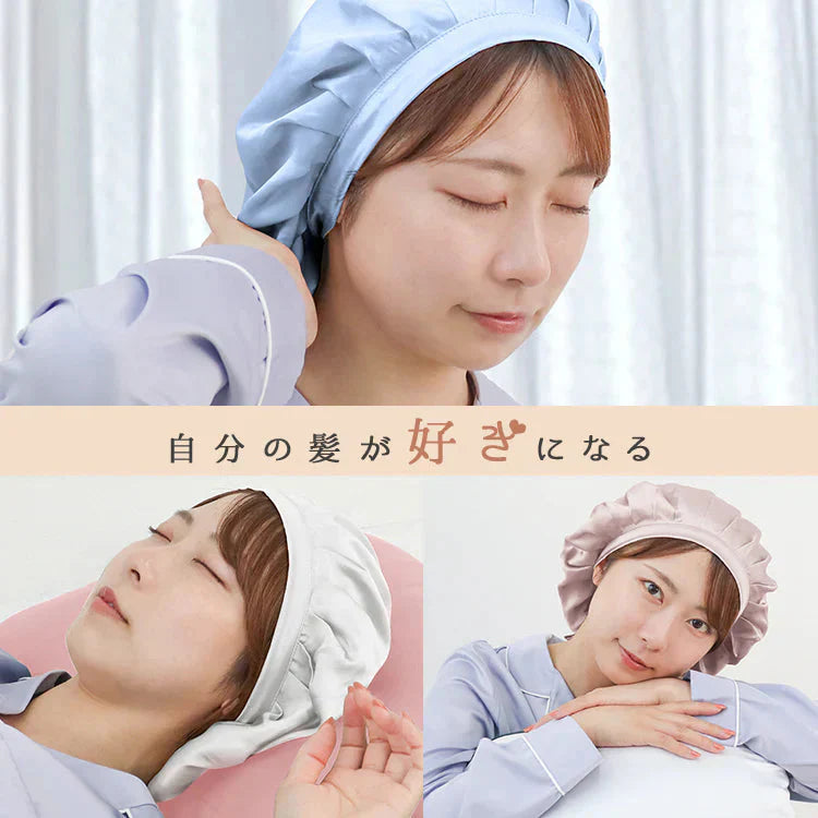 【ブラック】【リボンタイプ】ナイトキャップ  シルク100％ シルクキャップ 帽子 レディース メンズ キッズ ジュニア 髪 美髪 ツヤ ロング ショート 枝毛 抜け毛 予防 快眠グッズ 保湿 美容 睡眠 就寝用 かわいい 摩擦 ヘアケア