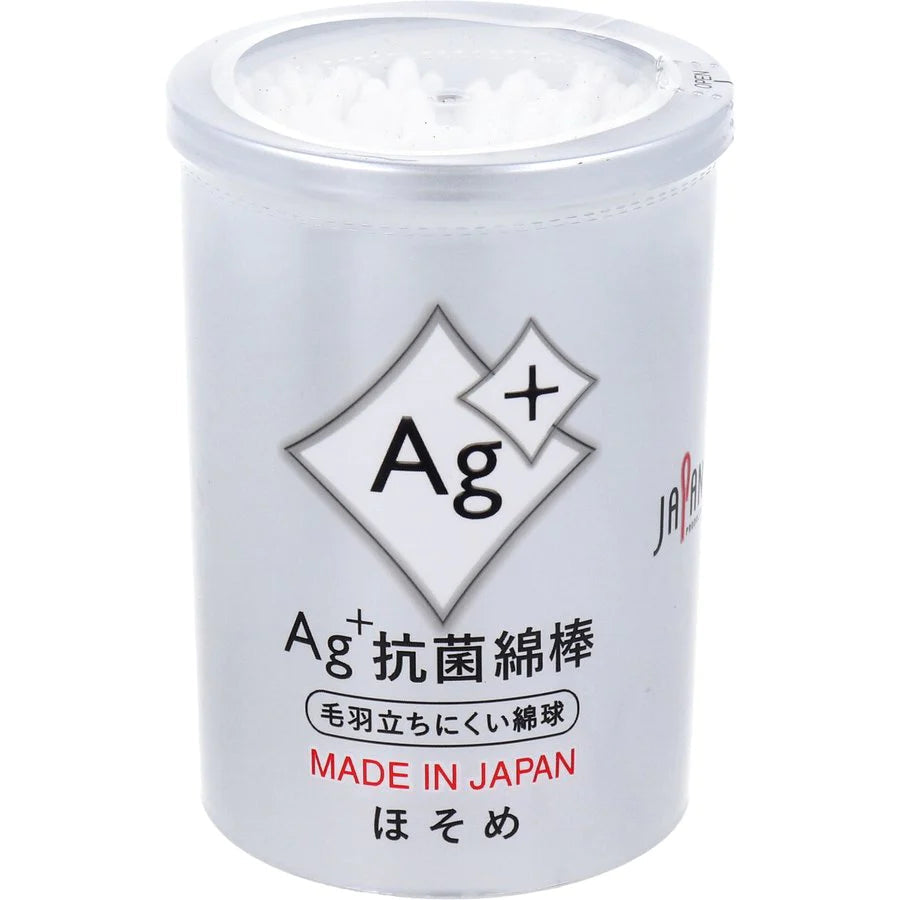 抗菌綿棒 Ag+抗菌綿棒 ほそめ 160本入X10箱