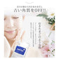 ＼プロ仕様 古い角質をポロポロOFF／ 薬用ヒーリンピーリンプレミアムプロスペックピーリングジェル 大容量 380ml プロ仕様 業務用 / ピーリングジェル 角質ケア ポロポロ 肌荒れ ニキビ防止 顔 全身 かかと ひじ ボディ 国産 日本製