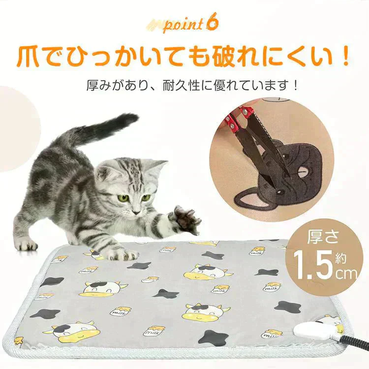ペット用 ホットカーペット「あしあと柄」 ヒーターマット ホットマット ペット電気毛布 PSE認証