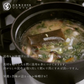 [業務用] 天然 利尻昆布 500g 業務用 大袋【沖縄配送不可】