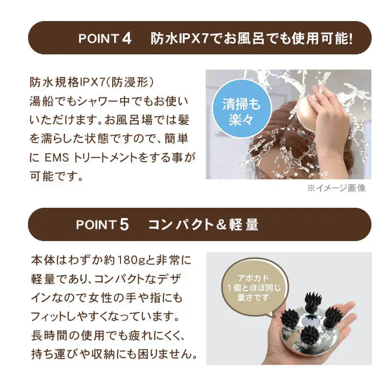 ゾーガンキンスカルプ EMS(低周波) ヘッドスパ 頭皮ブラシ 頭皮ケア 頭皮マッサージ 電動頭皮ブラシ シリコン 美容室専売 サロン 造顔筋メソッドで柔軟で健やかな頭皮へ マッサージ 頭皮ケア リフトアップ 美顔器 造顔筋(ゾーガンキン)メソッド 電気刺激の不快感を軽減 ボディへのEMSトレーニング 自宅で本格的なスカルプケア コンパクト 美髪