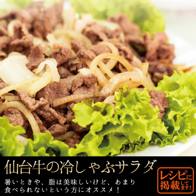 仙台牛 最高級 A5ランク サーロインステーキ 200～220g×2枚＋ロース 1000g すき焼き しゃぶしゃぶ セット [ ブランド牛 牛肉 焼肉 母の日 父の日 お歳暮 御歳暮 お中元 御中元 ギフト 贈答 お祝い 御祝 内祝い お取り寄せ ][冷凍配送]
