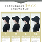 【Lサイズ】【ブラック】【レギュラータイプ】　帽子 完全遮光 遮光100% UVカット レディース 大きいサイズ つば広 折りたたみ ハット 自転車 飛ばない 日よけ かぶる日傘 運動会 旅行 レジャー 買い物 ガーデニング あご紐 小顔効果