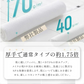 【MondeSelection金賞受賞】60枚×4パック 天然素材使用 フェイスタオル 瞬間吸湿 洗顔タオル フェイスタオル クレンジングタオル 240枚入り フェイシャルタオル フェイスタオル フェイスロールタオル タオル 洗顔タオル 厚手 使い捨てタオル 敏感肌 化粧 クレンジングタオル コットン フェイスタオル 送料無料 母の日