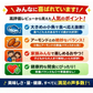 ＜アーモンド小魚・カットタイプ＞大容量320グラム 賞味期限 12月13日 小魚アーモンド アーモンドフィッシュ 海と太陽