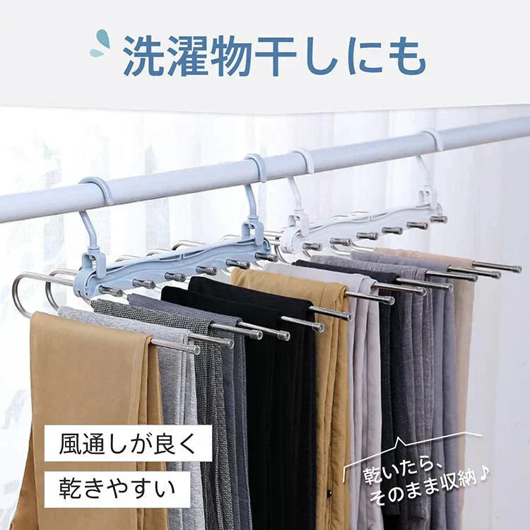 【ホワイト】ズボンハンガー 6連 ハンガーラック スラックスハンガー 折り畳み スリム 省スペース 収納 整理 パンツ タオル マフラー