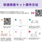 日本製 明治医薬【2 個セット】新型コロナウイルス 高原検査スティック 変異種対応 コロナ オミクロン株対応新型 BA.2 BA.5 コロナ 検査キット（口にくわえるだけ） 検査キット 厚労省 コロナ検査キット