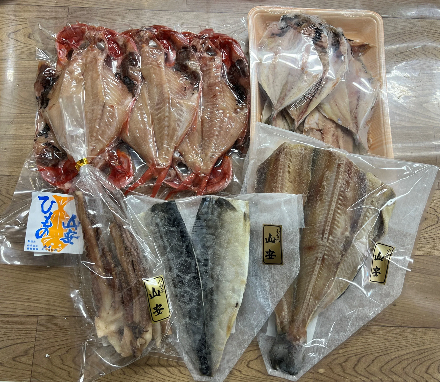 ひもの山安の人気詰め合わせ！