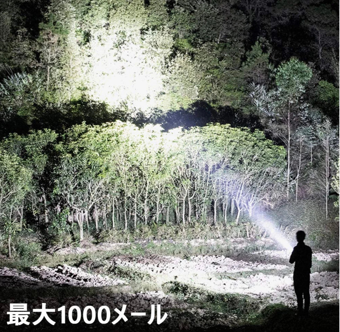 懐中電灯 LED USB充電式 超高輝度 4つ調光モード 三脚スタンド付き IP65防水 8000mAhバッテリー内蔵  LED懐中電灯 サーチライト ledライト フラッシュライト ハンディライト 作業灯 非常灯 強力 軍用 停電 防災対策 夜釣り(w028)