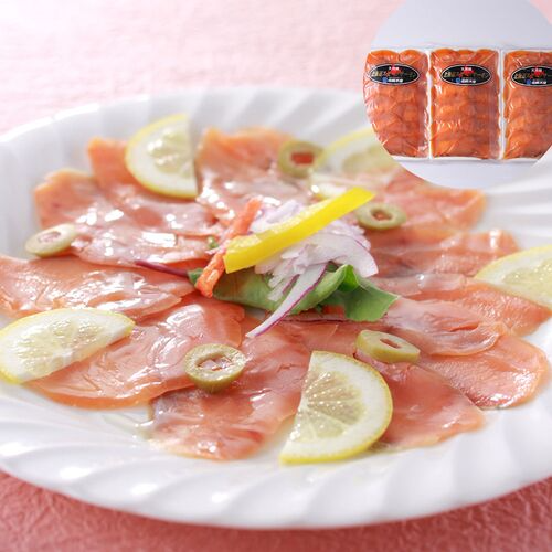 【終売】北海道産 秋鮭使用スモークサーモン A (80g×3)